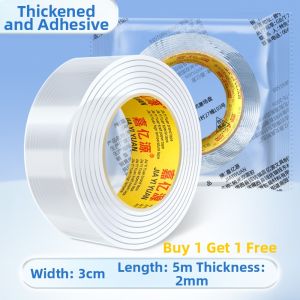 JIAYIYUAN | Strong Adhesive No-Residue Transparent Waterproof Tape