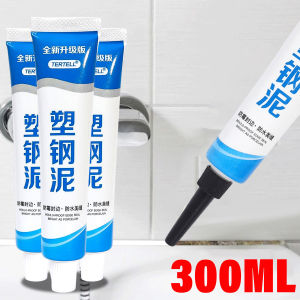 YESPERY กาวกันโคลนเหล็กพลาสติก300มล.กาวกันรั่วซึมทำจากเรซินอีพ็อกซี่ใช้ในห้องครัวห้องน้ำ
