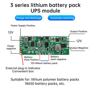 DC 12V 3A UPS Uninterruptible Power Board 3S Lithium Battery Pack Module Automatically Switches Between Charging And Discharging