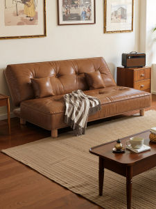 RUFEI | Adjustable Retro Cat Scratch Leather Sofa For Small Living Room