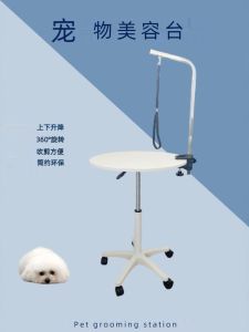 Pet For Home Cosmetic Table Dog Beauty Table Small Size Dogs Bath Blowing Hair Upgrade Table Pet Shop Cat Trimming Table