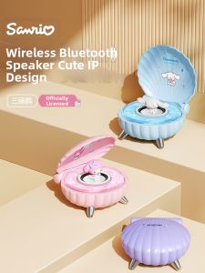 GOES TiME | Wireless High Fidelity Mini Bluetooth Speaker