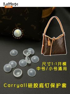 Bag Bottom Nail Protective Cover for LV Home Carryall Small and Medium Spike Feet Cluny Bottom Nail Silicone Protective Cover