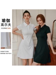 Women's Sport One-Piece & Two-Piece Sets: A Comprehensive Guide