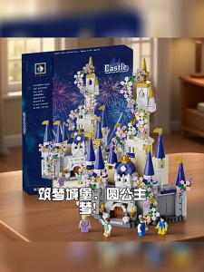 1447pcs Building Block Toys Princess House Castle Flowers Brick Toys DIY for Girls Birthday Gift