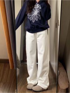 Extended Length High Waist Wide Leg White Denim Jeans Womens Autumn Winter Slimming Loose Straight Drapey Floor-Length Pants