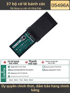 SATA | Bộ Dụng Cụ Đa Năng 6.3mm