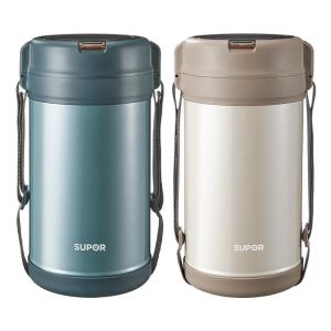 Supor | Hộp Cơm Giữ Nhiệt Đa Lớp Dung Lượng Lớn