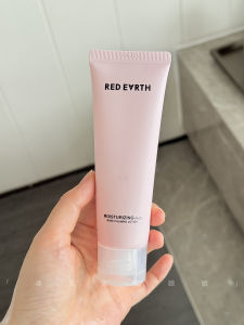 Red Earth | Pore Blurring Primer Face Primer 50g