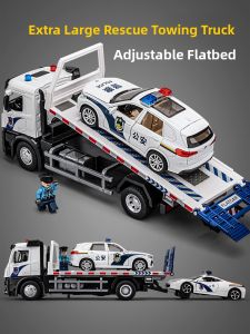 Extra Large Childrens Alloy Tow Truck Toy Police Car Simulation Rescue Vehicle Model Engineering Wrecking Clear Road Car