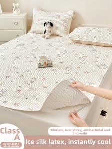 MENGWEIJUE | Anti-slip Cool Gel Mattress Pad