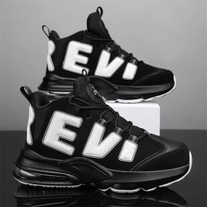 CVPAJ | Shock Absorbing Water Resistant Warm Basketball Shoes