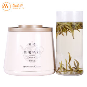 PINPINTEA | Genuine 2025 White Hair Silver Needle Tea Suitable for Cold Brewing 50g