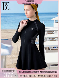 Van De an 2025 New Long Sleeve One Piece Swimsuit Women High Sensation plus Size Slimming Hot Spring Swimming Ensemble