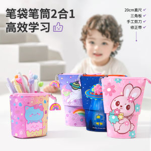 Worms Home 2025 New Cute Cartoon Large Capacity Pencil Case Standable Pen Holder Stationery Storage Bag for Boys And Girls