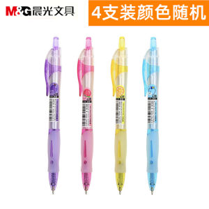 M&G Morning Light Student Mini Cute Pen Blue Ink Fine Point Click Special Fine Aromatic Oil Pen BP8009 Plastic Body Bullet Tip