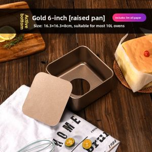Early Taste Square Baking Pan Deepened Non-Stick Cake Oven Home Use Removable Bottom Baking Mold European Style Carbon Steel