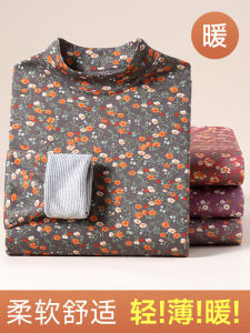 ชุดชั้นในระบายความร้อนสําหรับผู้หญิงสูงอายุบางเกือบกลางคอ บุด้วยผ้าฟลีซ เสื้อผ้าหน้าแรก โพลีเอสเตอร์ Blend Long Sleeve เสื้อชั้นใน