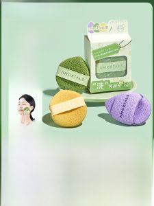 Amortals Face Washing Sponge Womens Cleaning Beauty Egg Mud Mask Cleansing Puff Makeup Remover Sponge Facial Cleansing