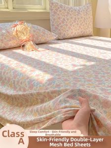 KAMONI | Non-100%Cotton Summer Sleep Set for Students and Children 3pcs
