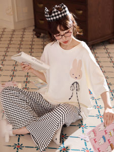GONGDIE | Cooling Cotton Cartoon Bunny Pajamas