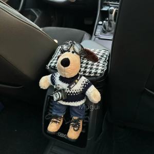 Multifunctional Check Pattern Car Tissue Box