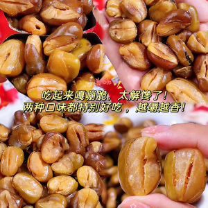 Broad Bean Dormitory Snacks Broad Beans Snack Beef Flavor Small Package Funky Strictosidine Casual Food Snacks Wholesale in Bulk