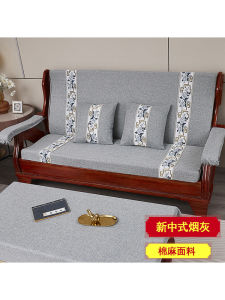 เบาะรองนั่งโซฟาไม้แท้แบบเก่าพร้อมพนักพิง สไตล์เฟดเดอรัล 3 ที่นั่ง เบาะรองนั่งแบบมีโครงพนักพิง ผ้าอ้างอิงแบบแยกตัวได้ หมอนรองนั่งแบบถอดออกได้