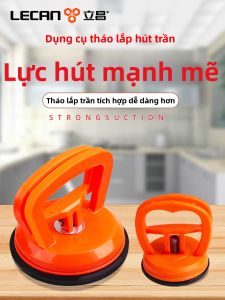 LECAN | Strong Mini Suction Cup Installation Tool for Ceiling Panels
