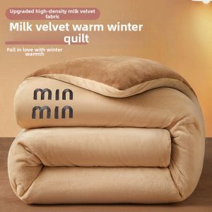Thickened Warmth Milk Velvet Quilt Single Bed