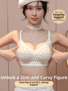 MITAOBEI | Enhancing Bra for Small Busts No Gaps Anti-Sagging
