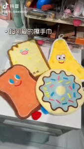 EASY SHOP Cute food-themed plush hanging hand towel with smiling faces and playful designs.