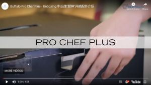 Buffalo 牛头牌 PRO CHEF PLUS LIMITED Air Fryer 7L Stainless Steel Pot KW93