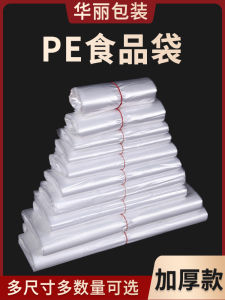 Túi Đựng Thực Phẩm Nhựa Dày Dùng Một Lần Túi Đựng Thực Phẩm Trong Suốt Túi Đựng Thực Phẩm Gia Dụng Túi Đựng Thực Phẩm Cấp Thực Phẩm