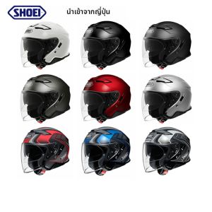Shoei | Mens Double Lens Half Helmet