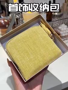 Portable High-Quality Jewelry Organizer with Zipper