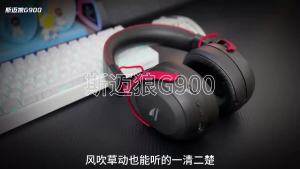 SMAILWOLF | Tai Nghe Chơi Game Không Dây SMAILWOLF G900 Có Micro Kết Nối 2.4G Bluetooth Âm Thanh Vòm Dành Cho PC PS5 - Tai Nghe Da Động Dành Cho Game FPS
