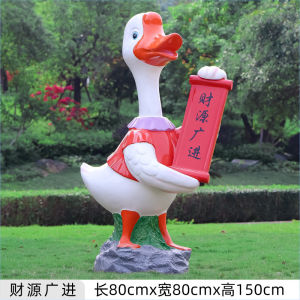 Outdoor Park Cartoon Goose Sculpture Garden Courtyard Realistic Duck Decorative Feature Handmade Glass Fiber Yard Ornaments