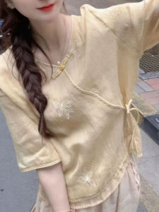 Shalldoer | Embroidered Casual Womens Outfit Set Summer New Chinese Style Button Straight Leg Pants Two Piece Set Cool Loose Feelings