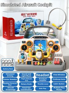 Educational Simulation Cockpit Toy for Kids