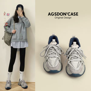 Agsdon Mom Shoes Womens Casual Thick Bottom Heightening Versatile Foot-lengthening Spring Autumn New Style Sporty Flat Footwear