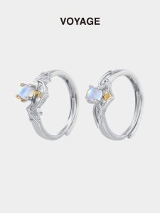 ZHENGZHAO | Angel and Moonstone Couple Ring Adjustable