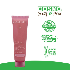 Caudalie VinoHydra Sorbet Cream Moisturizer with Hyaluronic Acid 60ml [Vegan][Normal/Sensitive Skin]