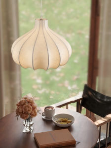 DGY | Japanese Wabi-sabi Retro Cream Style Silk Pendant Light