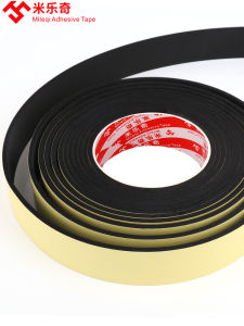Mileqi | Self-Adhesive EPDM Foam Sealing Strip for Cabinets