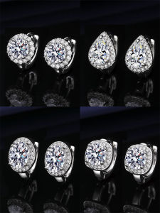 Korean Shiny Moissanite Earrings Girls New Trendy Cold Wind Net Red Graceful and Fashionable 925 Silver Diamond Earrings