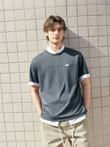 Semir | Summer Cotton Contrast Collar T-Shirt