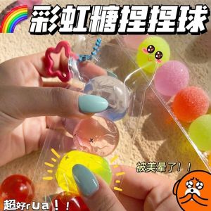 🌈!!NEW!!🌈Squishy Toy Stress Relief Toy Colorful Rainbow Candy Stick Cut Squeeze Slow Rebound Decompression Toy