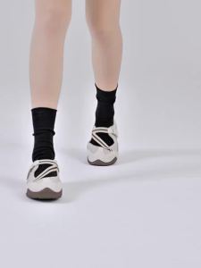 Jeep | Flat Slip-On Sporty Mary Jane Ballet Casual Shoes