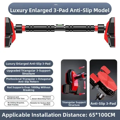 Helang | Adjustable No-drill Pull Up Bar Door Frame Gym Equipment